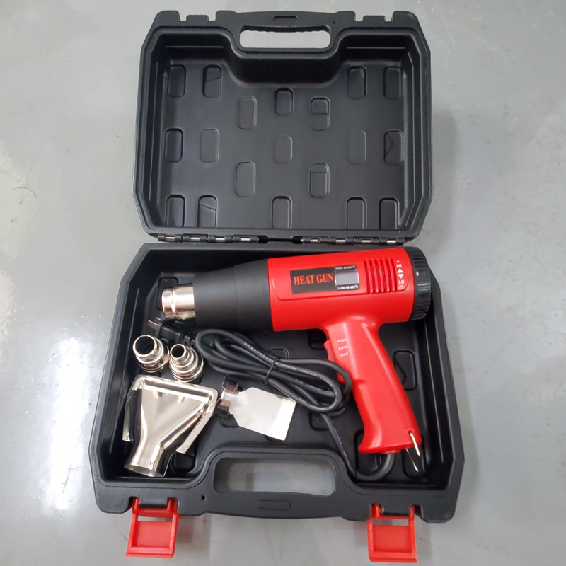 customized 110V Hot air gun 1800W digital display Film Baking gun Marine high temperature Hot air gunin the Hardware/Tool , Pneumatic Tools , Heat Gun category - from Buy2taobao.com to provide professional Taobao agent buy service