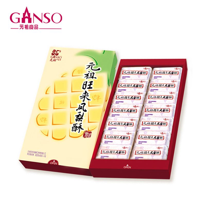 包邮 元祖凤梨酥 台湾礼盒装伴手礼凤梨酥糕点心小吃零食生日礼物|ruв категории закуски/орехи/специальность, пирожное/десерт, традиционные торты - от Buy2taobao.com для оказания профессиональной услуги покупки агента Taobao