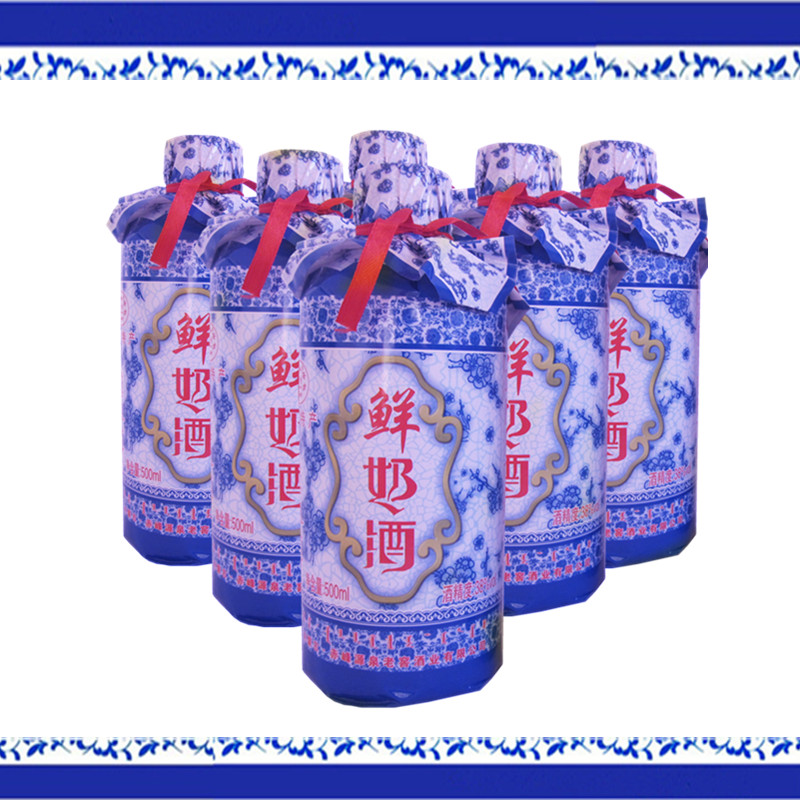 内蒙古马奶酒38度蒸馏型兰花瓷瓶正宗奶酒鲜奶酒源泉老窖|ruв категории вино, самодельных спиртных напитков - от Buy2taobao.com для оказания профессиональной услуги покупки агента Taobao