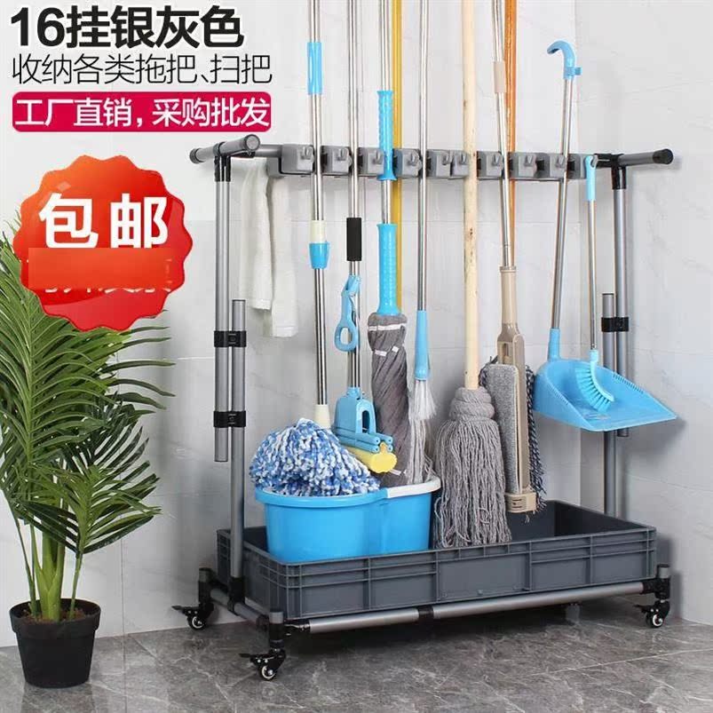 免打孔挂拖把架承重接水盤酒店單位家庭多功能陽台不鏽鋼衛生間廁在類目 收納整理, 家庭整理用具, 掛鉤/粘鉤中 - 來自Buy2taobao.com提供專業的淘寶代購服務