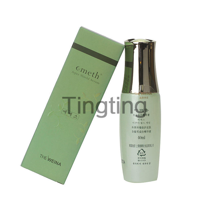 包邮正品上海 韩国维娜化妆品叶玫香水份保护精华素40ml 超补水