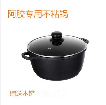 熬阿胶专用锅阿胶糕家用熬制不粘加厚汤锅复底商用锅电磁炉通用在类目 厨房/烹饪用具, 烹饪用具, 锅具/煲/烧水壶, 汤锅中 - 来自Buy2taobao.com提供专业的淘宝代购服务