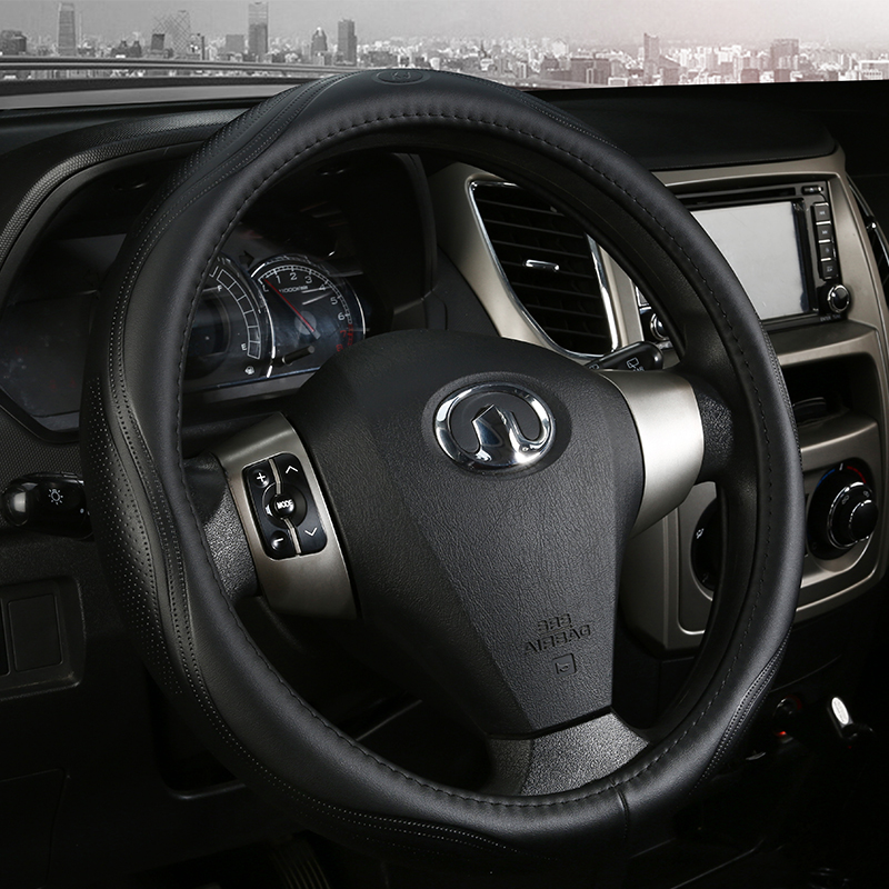the Great Wall C30 Wingle 5 Wingle 6 Feng Chun 7 Behind Cool Bear C50 Haff M4 Steering wheel cover automobile genuine leather handle gripin the Car/Articles/Fitting/Refit , Car Accessories/The jewelry , Steering wheel cover category - from Buy2taobao.com to provide professional Taobao agent buy service