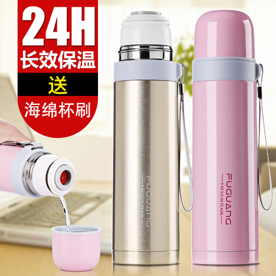 富光保温杯男女士大容量儿童水杯304不锈钢500ml便携户外杯子学生