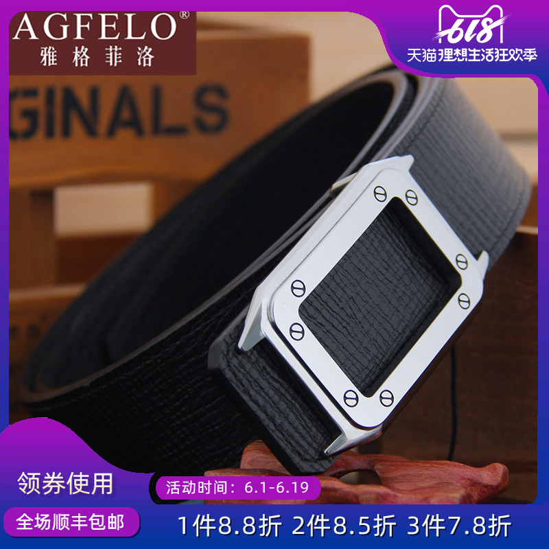 AGFELO镜面钨钢扣双面头层牛皮平滑扣皮带青年男士压花腰带LL0601在类目 服饰配件/皮带/帽子/围巾, 腰带/皮带/腰链中 - 来自Buy2taobao.com提供专业的淘宝代购服务