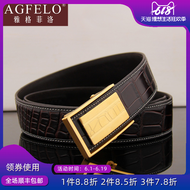AGFELO Stainless steel buckle Two-sided Top layer leather genuine leather crocodile Striae Belt Youth man LL0531in the Accessories/Leather belt/Hat/Muffler , Belt/Leather belt/Yaolian category - from Buy2taobao.com to provide professional Taobao agent buy service