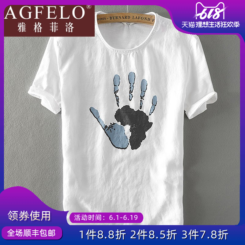 AGFELO日系简约棉麻短袖T恤男式个性印花结合牌男装夏季亚麻上衣t|ruв категории Мужская одежда, футболка - от Buy2taobao.com для оказания профессиональной услуги покупки агента Taobao