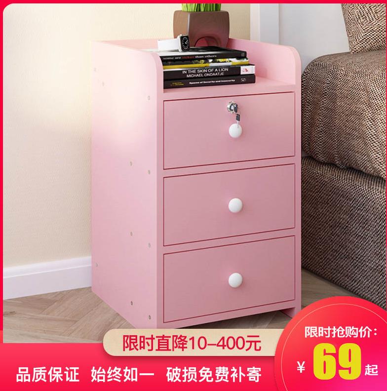 Korean Special Offer Korean bedside cupboard Simplicity modern Mini Storage Storage cabinet bedroom Locker simple and easy Side cabinetin the Residential furniture , Cabinet , Bedside cabinet category - from Buy2taobao.com to provide professional Taobao agent buy service