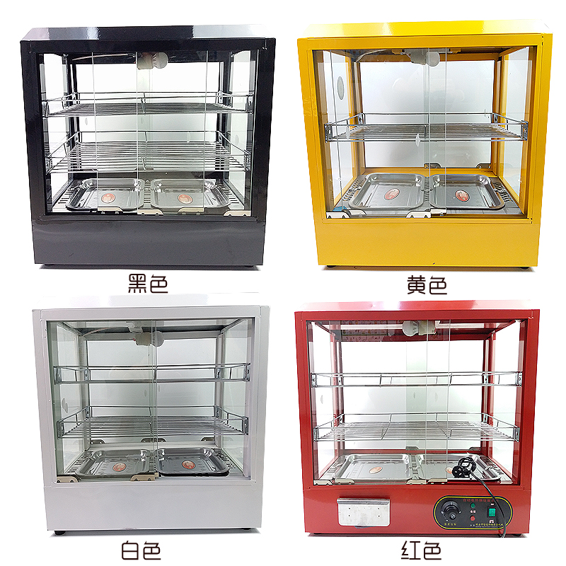 蛋挞保温柜商用恒温板栗展示柜汉堡炸鸡熟食面包食品板栗加热台式在类目 厨房电器, 商用厨电, 展示柜中 - 来自Buy2taobao.com提供专业的淘宝代购服务
