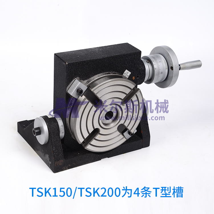 tsk倾斜分度盘 角度式分度盘 可调角度分度盘 旋转回转工作台|msdalam kategori perkakasan/alat, jentera perkakasan, Jadual - dari Buy2taobao.com untuk memberikan perkhidmatan ejen Taobao profesional membeli