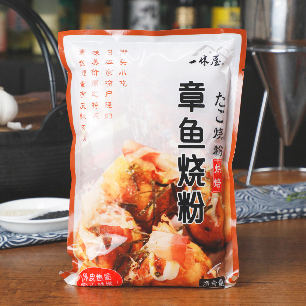 一休屋章鱼烧粉预拌粉家用大阪烧粉章鱼粉章鱼小丸子材料500g|ruв категории зерно риса/север и Юг сухих грузов/приправы, сырья для выпечки/аксессуары/пищевые добавки - новые, печь сырья, товарный порошок - от Buy2taobao.com для оказания профессиональной услуги покупки агента Taobao