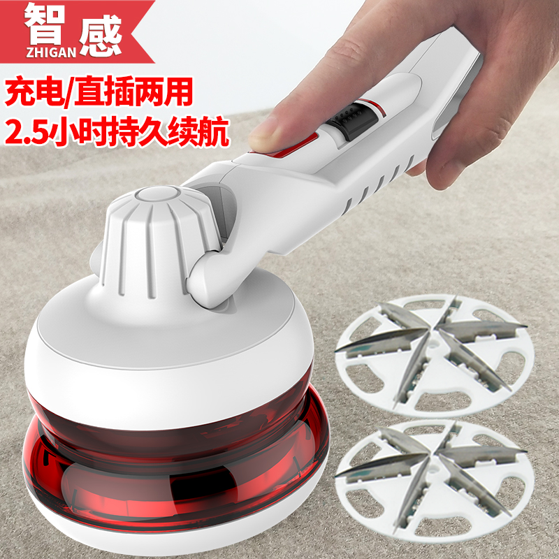 Hair ball Shaving machine Laundry household clothes Shaving Fur Ball Trimmer Clothingin the Electrical life , Hair ball trimmer category - from Buy2taobao.com to provide professional Taobao agent buy service