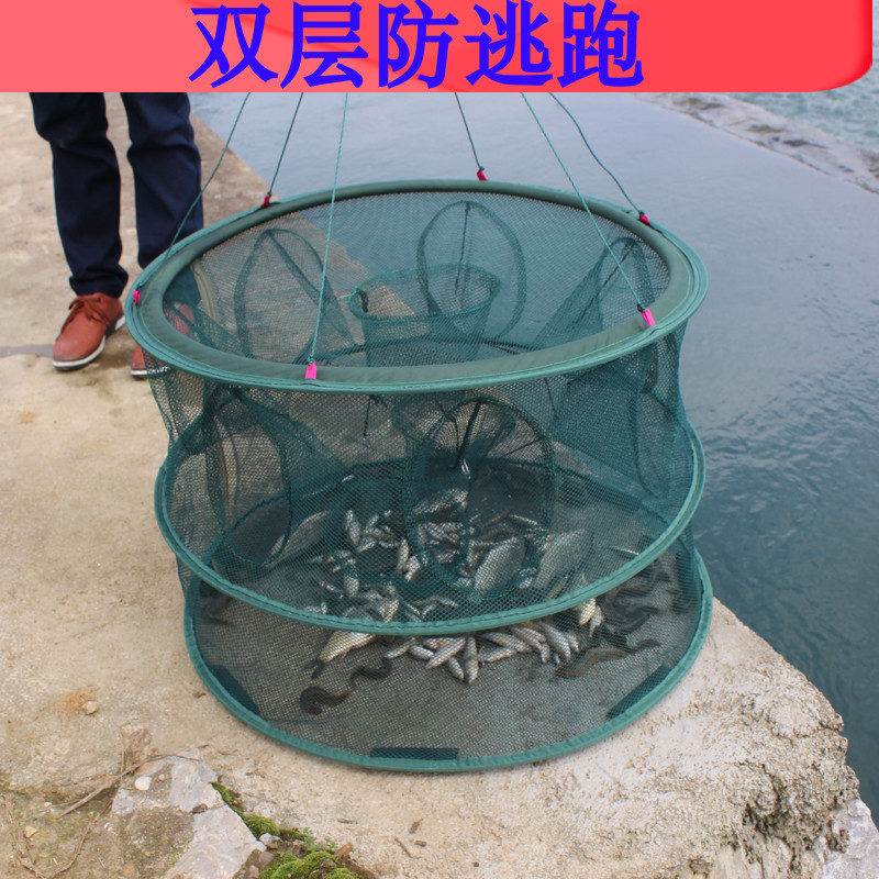 捕鱼笼虾笼捕虾网垂钓渔具鱼网自动折叠泥鳅鳝笼渔网工具圆笼包邮在类目 户外/登山/野营/旅行用品, 垂钓装备, 鱼网/虾笼/其它渔具中 - 来自Buy2taobao.com提供专业的淘宝代购服务