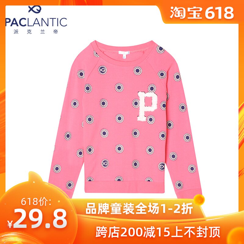 有弹力派克兰帝春秋季精梳棉毛圈女童针织套头卫衣贴布绣亮片薄款在类目 童装/婴儿装/亲子装, 卫衣/绒衫中 - 来自Buy2taobao.com提供专业的淘宝代购服务