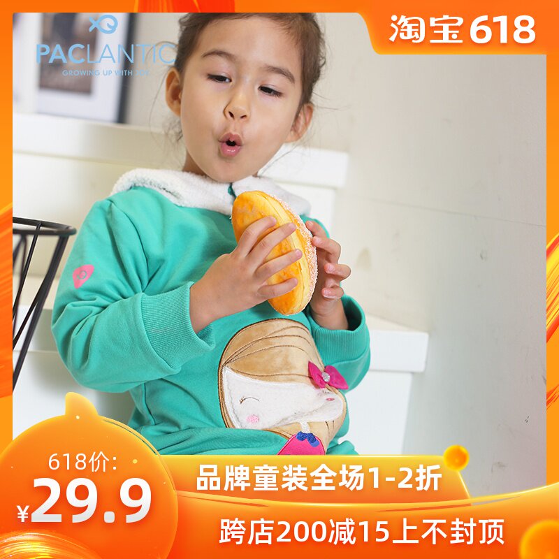 派克兰帝童装女童连帽卫衣小童套头衫混纺针织面料柔软舒适有弹性|ruв категории Детская одежда, свитер/свитер - от Buy2taobao.com для оказания профессиональной услуги покупки агента Taobao
