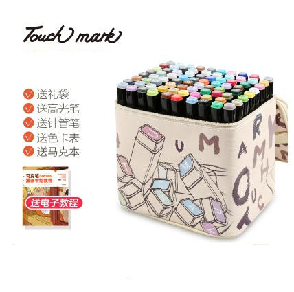 quality goods Touchmark marker pen student design 60 suit Three generations Double head Oil pen comic paintingin the Electronic Dictionary/Electronic paper book/Stationery , Pens/Writing Tools , Marker category - from Buy2taobao.com to provide professional Taobao agent buy service