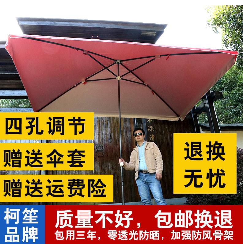 大遮阳雨伞加固棚子帐篷防风四脚户外太阳伞长方形摆摊伞棚折叠|msdalam kategori rumah harian, payung/gear hujan/Rain/Lembap-bukti, payung - dari Buy2taobao.com untuk memberikan perkhidmatan ejen Taobao profesional membeli