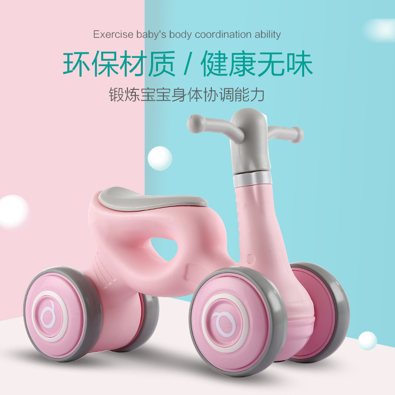 宝宝滑步车平衡车1-3岁滑行婴幼儿童双轮滑步无脚踏溜溜车扭扭车|msdalam kategori Toy/bayi/teka-teki/blok bangunan/model, bayi/Kanak-kanak skating, menunggang Driving/Glide walker - dari Buy2taobao.com untuk memberikan perkhidmatan ejen Taobao profesional membeli