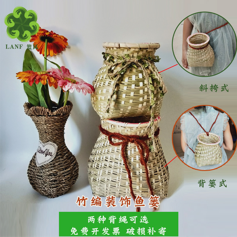 竹编茶篓 采茶篓 鱼篓竹篓民族风铃铛可爱采茶舞蹈表演道具小背篓|msdalam kategori Ciri-ciri kraftangan, kesenian rakyat dan kraf Ciri-ciri, buluh/buluh - dari Buy2taobao.com untuk memberikan perkhidmatan ejen Taobao profesional membeli