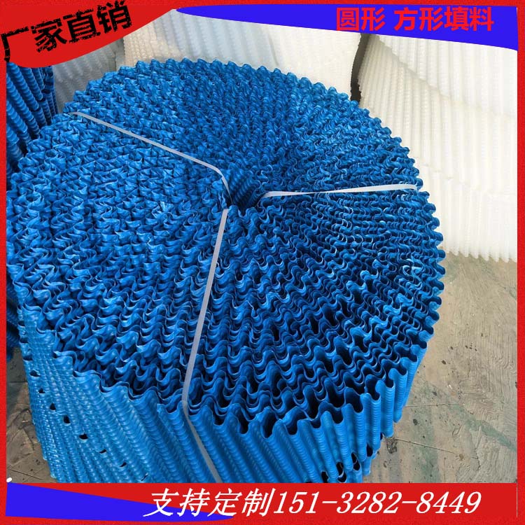 circular Ripple Cooling Tower filler pp Cool water tower Grid plate pvc square S wave Honeycomb fillerin the Hardware/Tool , Mechanical Hardware , Other Machine Hardware (New) category - from Buy2taobao.com to provide professional Taobao agent buy service