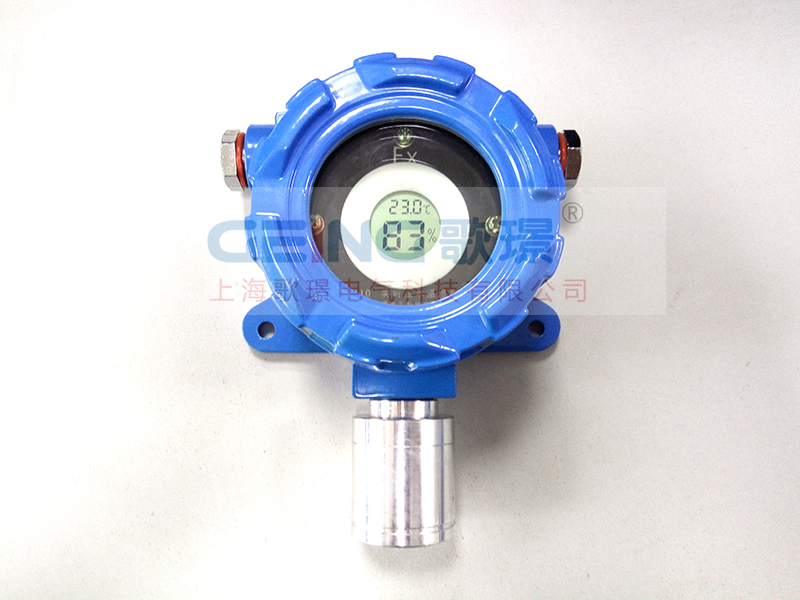 AH-10 explosion-proof Temperature and humidity meter IIC explosion-proof Temperature and humidity control detector explosion-proof Temperature and humidity Junction boxin the Hardware/Tool , Instrumentation , Hygrometer category - from Buy2taobao.com to provide professional Taobao agent buy service