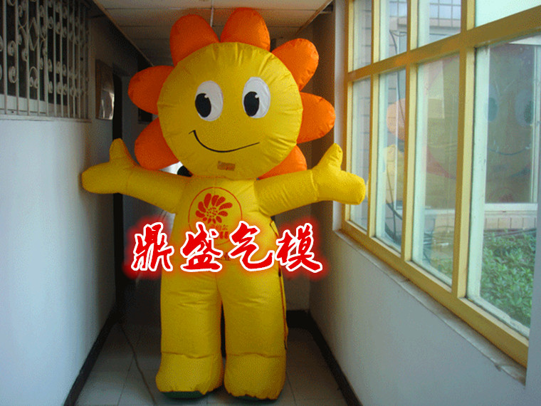 太阳行走充气卡通气模 固定玩具拱门 人偶产品 造型|msdalam kategori bekalan perayaan/hadiah, set perkahwinan/props, Arch - dari Buy2taobao.com untuk memberikan perkhidmatan ejen Taobao profesional membeli
