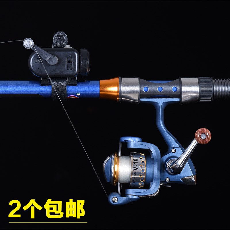 waterproof Firm Be sensitive adjust Go fishing Throw pole Two-way Call the police Volume adjust Sea pole Alarm Fishing rod Electronicsin the Outdoor/Mountaineer/Camping/Travel Goods , Fishing equipment , Fishing alarm category - from Buy2taobao.com to provide professional Taobao agent buy service