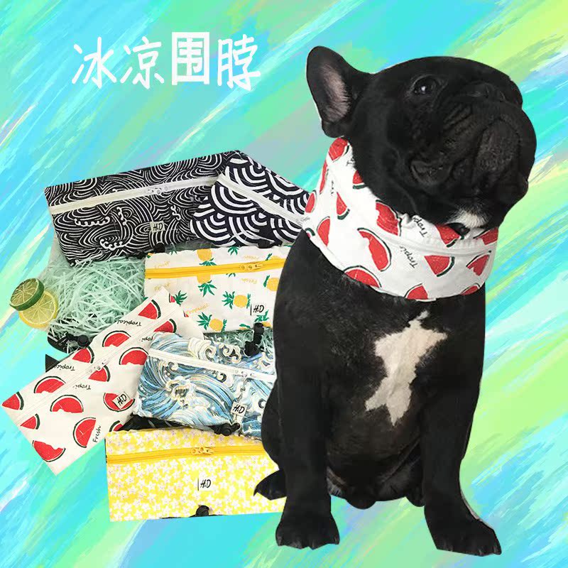 狗狗降温围脖法斗降温围脖法斗冰围脖降温冰围脖冰围巾解暑冰袋夏在类目 宠物/宠物食品及用品, 宠物服饰及配件, 围巾中 - 来自Buy2taobao.com提供专业的淘宝代购服务