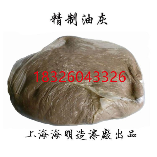 建筑堵漏油灰玻璃腻子钢窗木窗油灰补缝腻优质窗户腻子20斤不开裂在类目 基础建材, 配件专区, 玻璃配件, 玻璃胶中 - 来自Buy2taobao.com提供专业的淘宝代购服务