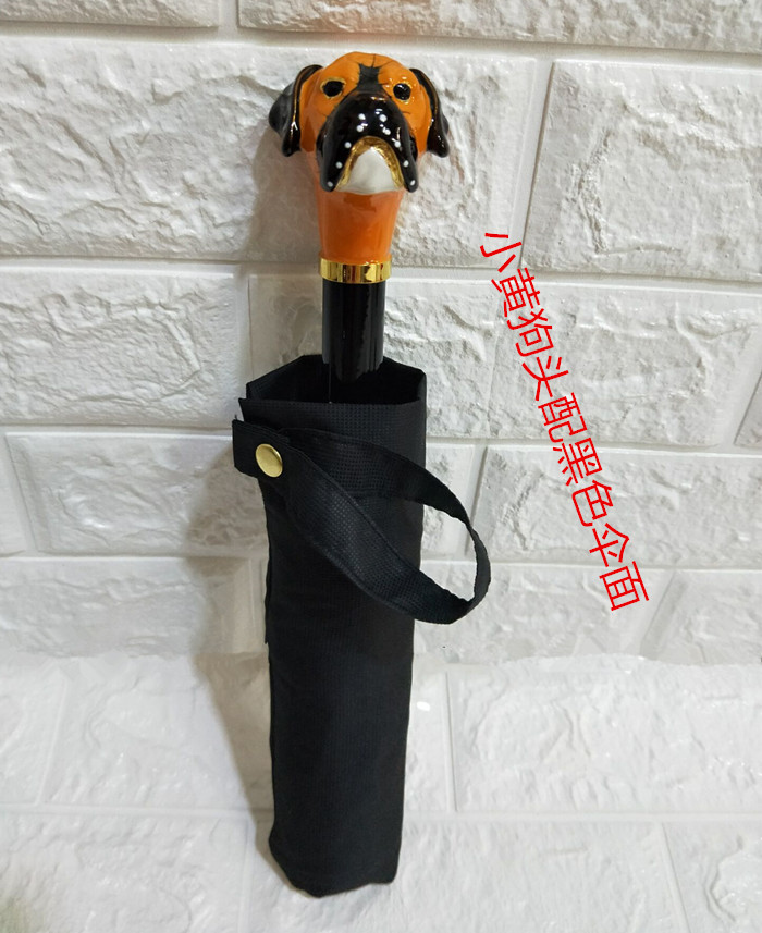 Long handle the republic of korea fresh goddess Cats Tau Umbrella Fold Sen family rain or shine Dual use Parasolin the Home Daily , Umbrella/Rain gear/Rain/Moistureproof , Umbrella category - from Buy2taobao.com to provide professional Taobao agent buy service