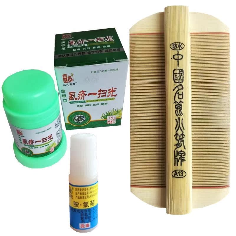 家用篦子虱子梳超密齿蛳子梳桃木梳除虱子木头虱子药蓖子篦箕儿童在类目 家庭/个人清洁工具, 个人洗护清洁用具, 梳子/便携用镜, 梳子/化妆梳/按摩梳中 - 来自Buy2taobao.com提供专业的淘宝代购服务