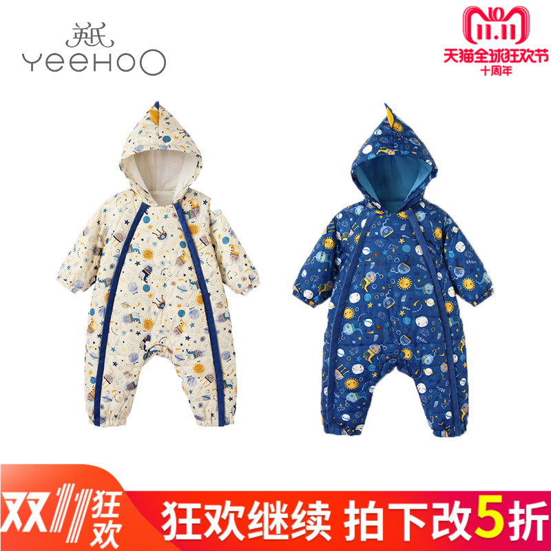 YEEHOO英氏婴儿夹棉连体衣男宝宝秋冬连帽保暖哈衣爬爬服188A6228|ruв категории Детская одежда, комбинезон/на одежду/Ха одежды - от Buy2taobao.com для оказания профессиональной услуги покупки агента Taobao