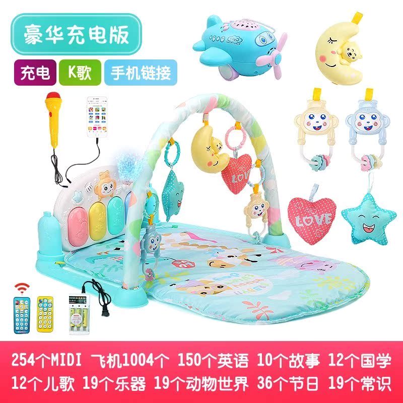 婴儿玩具新生儿摇铃礼盒0-3-18个月宝宝益智早教母婴用品大全套装|msdalam kategori Toy/bayi/teka-teki/blok bangunan/model, kanak-kanak Bell/bermain kain/menyenangkan hati mainan, mainan kerincingan - dari Buy2taobao.com untuk memberikan perkhidmatan ejen Taobao profesional membeli