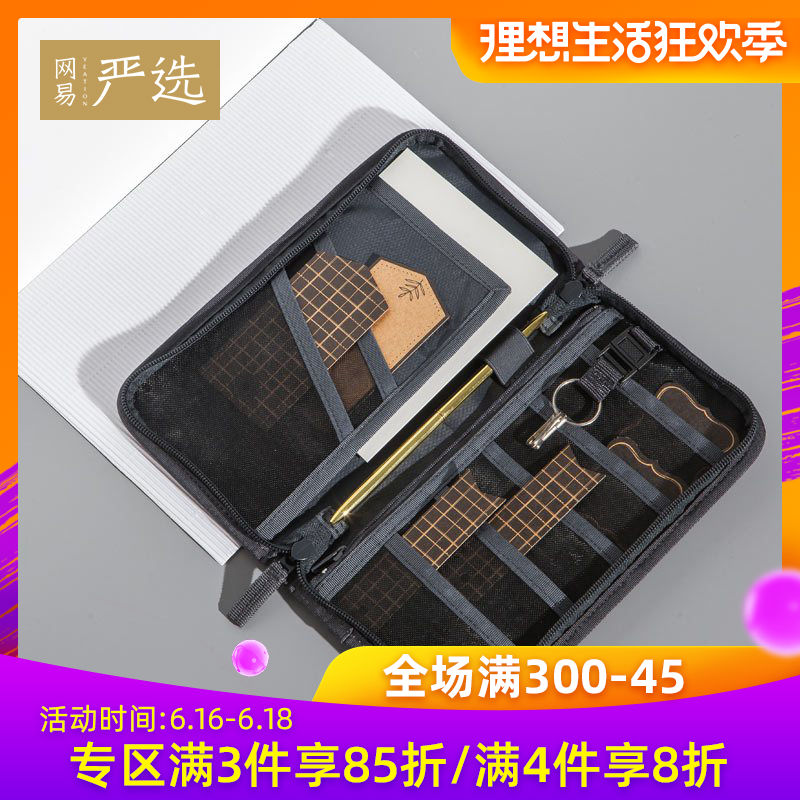 网易严选 旅行收纳包多功能护照夹机票整理袋+可吸附分装瓶套装|msdalam kategori penyatuan simpanan, Rumah Storage Appliances, pakej kemasukan, Pack kad/beg dokumen - dari Buy2taobao.com untuk memberikan perkhidmatan ejen Taobao profesional membeli