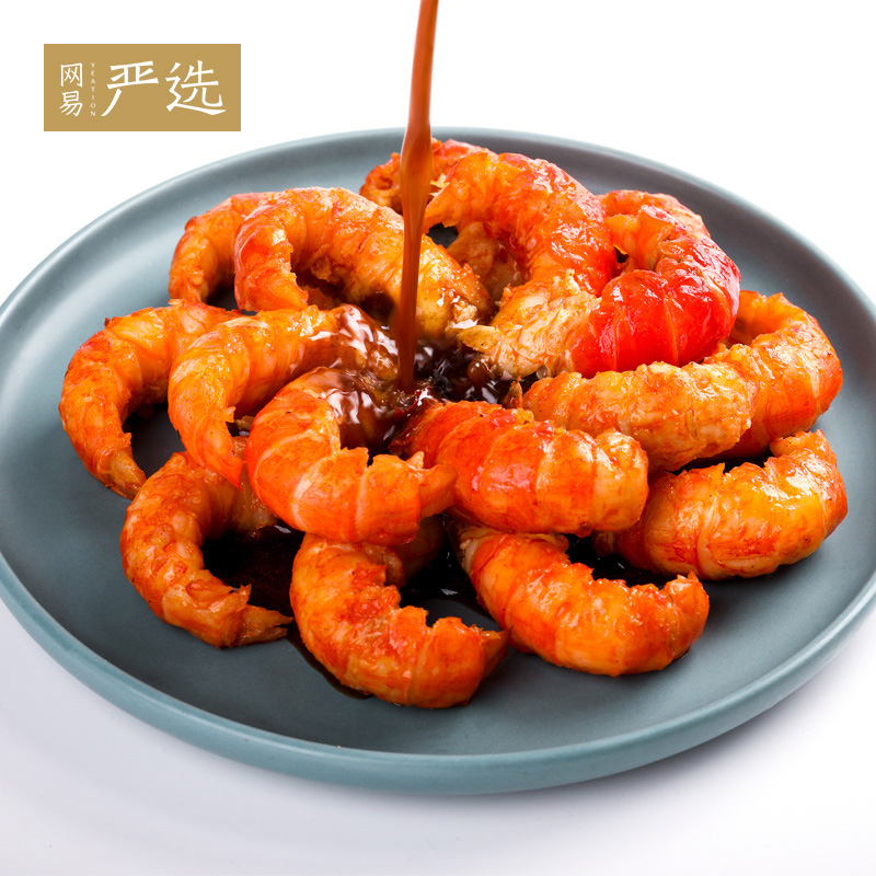 网易严选 澳洲蓝龙虾 500克*2盒 鲜活现做色香齐全居家方便制作|msdalam kategori daging perikanan/Buah-buahan segar dan sayur-sayuran/dimasak, makanan laut/produk akuatik/produk, udang, udang Produk - dari Buy2taobao.com untuk memberikan perkhidmatan ejen Taobao profesional membeli