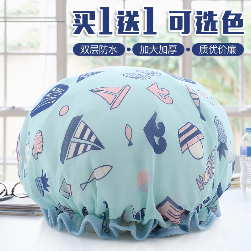 沐帽家用实用冲凉洗发小孩女生洗澡欲帽 防水防油烟帽2019家务|ruв категории семья/личные чистящие средства, потребительских уборка посуды, шапочка для душа - от Buy2taobao.com для оказания профессиональной услуги покупки агента Taobao