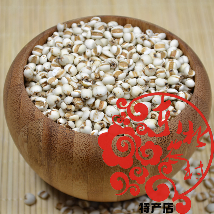 特产新货薏米包邮新货薏米小粒薏仁无霉味薏仁米450克|ruв категории зерно риса/север и Юг сухих грузов/приправы, метров/муки/зерновые, метров в категории, перловая крупа - от Buy2taobao.com для оказания профессиональной услуги покупки агента Taobao