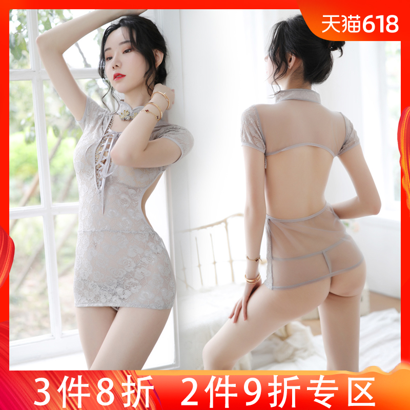 情趣内衣透明性感露背旗袍连体衣包臀裙睡衣激情套装夜店丝袜女骚|ruв категории Товары для взрослых, нижнее белье, вкус костюм - от Buy2taobao.com для оказания профессиональной услуги покупки агента Taobao
