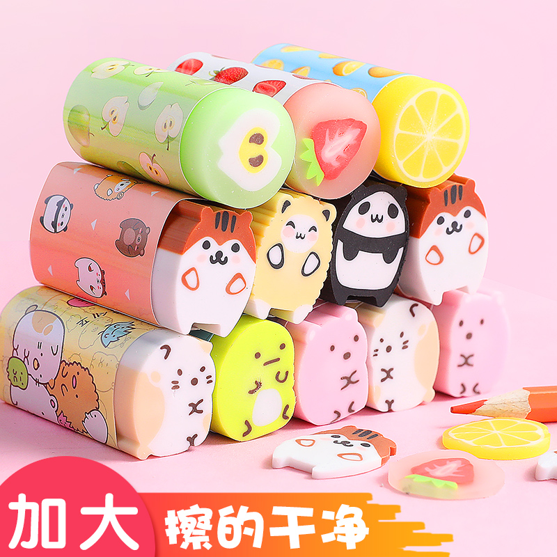 Large Cartoon eraser pupil Dedicated clean Mark fruit animal Elephantiasis the republic of korea originality lovely children Leather eraser kindergarten Stationery study Supplies prize Little giftin the Electronic Dictionary/Electronic paper book/Stationery , Everyday school supplies , Eraser category - from Buy2taobao.com to provide professional Taobao agent buy service