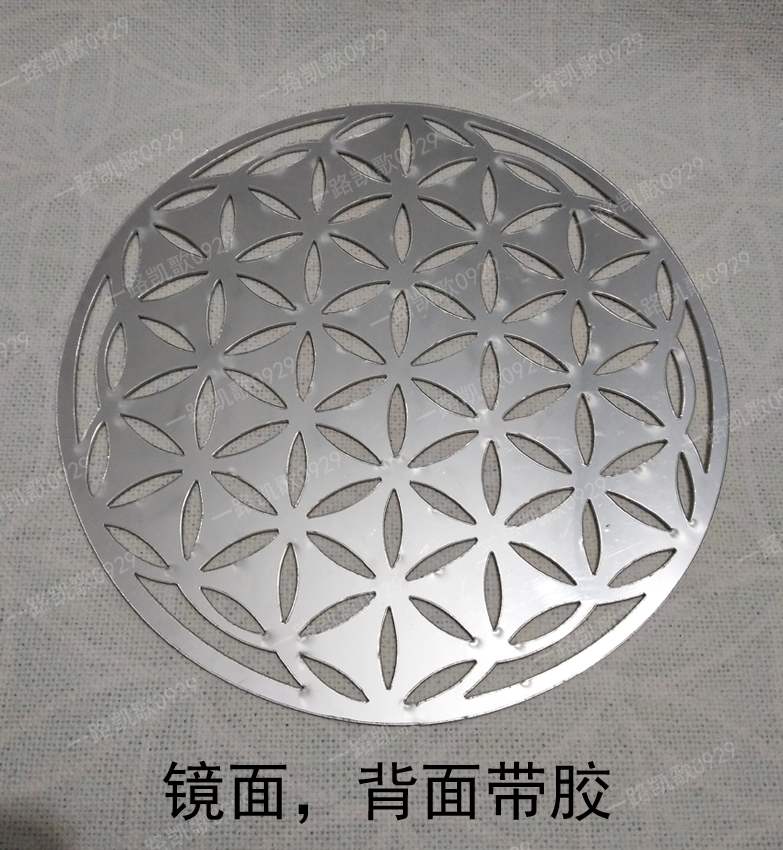 镜面 生命之花 神圣几何 摆件 挂饰 能量符号20厘米 背面带胶PVC在类目 餐饮具, 杯子/水杯/水壶, 杯垫中 - 来自Buy2taobao.com提供专业的淘宝代购服务