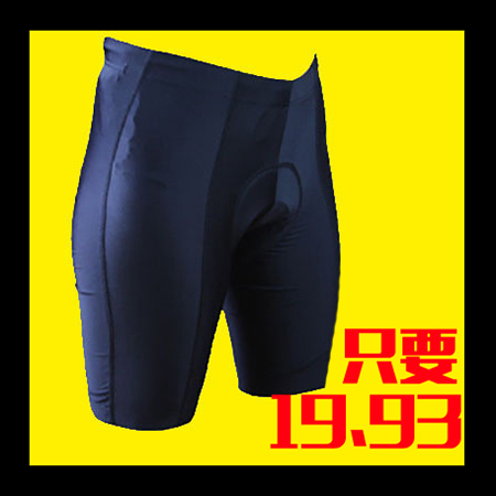 summer Riding equipment Mountain Cycling Road Cycling shorts Riding jacket Red crown clearancein the Bike/Riding equipment/Parts and Accessories , Riding Apparel/Riding equipment , Jersey category - from Buy2taobao.com to provide professional Taobao agent buy service