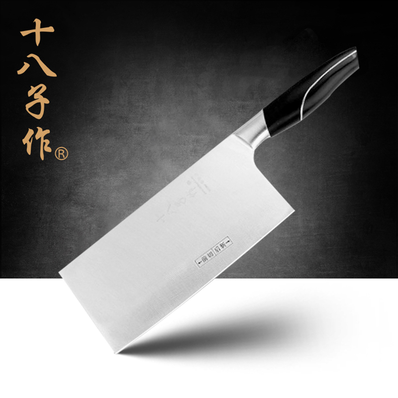 SHIBAZI for kitchen kitchen knife household Meat Kitchen knife sharp Dual use Boutique Gifts toolin the Kitchen/Cooking utensils , Cooking utensils , Tool , Kitchen knife category - from Buy2taobao.com to provide professional Taobao agent buy service