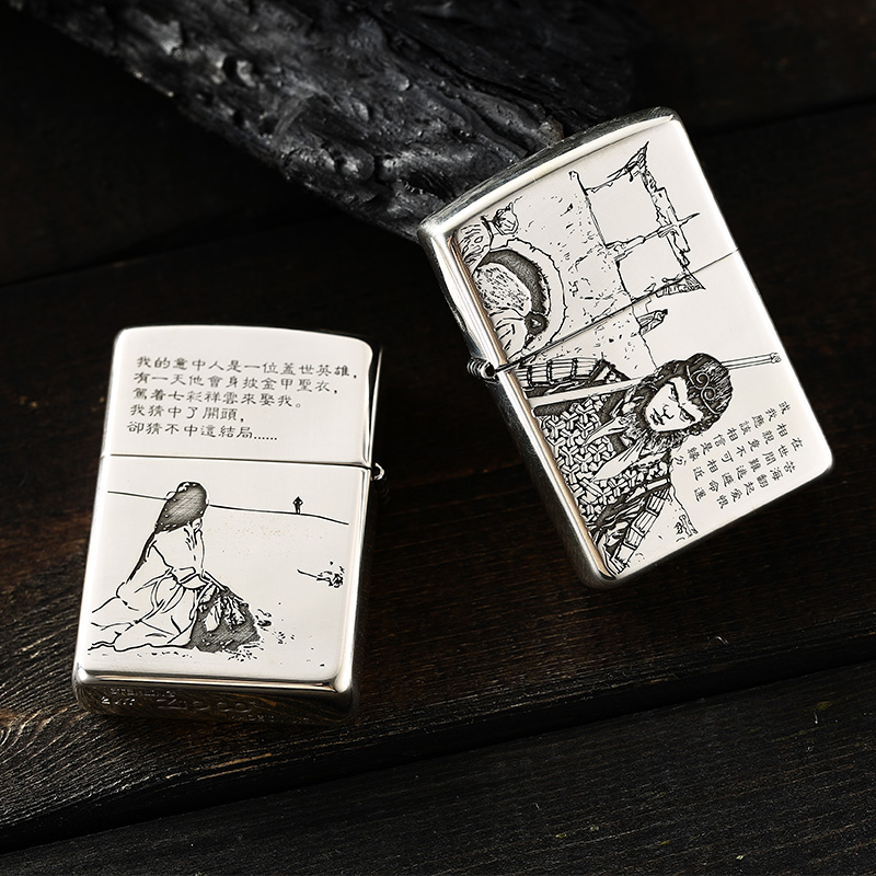 Genuine high-grade zippo lighter Genuine U.S.A Original Sterling Silver 925 Westward Journey Lifetime customizedin the ZIPPO/Swiss Army Knife/Glasses , Brand lighters and accessories , ZIPPO/Zippo category - from Buy2taobao.com to provide professional Taobao agent buy service