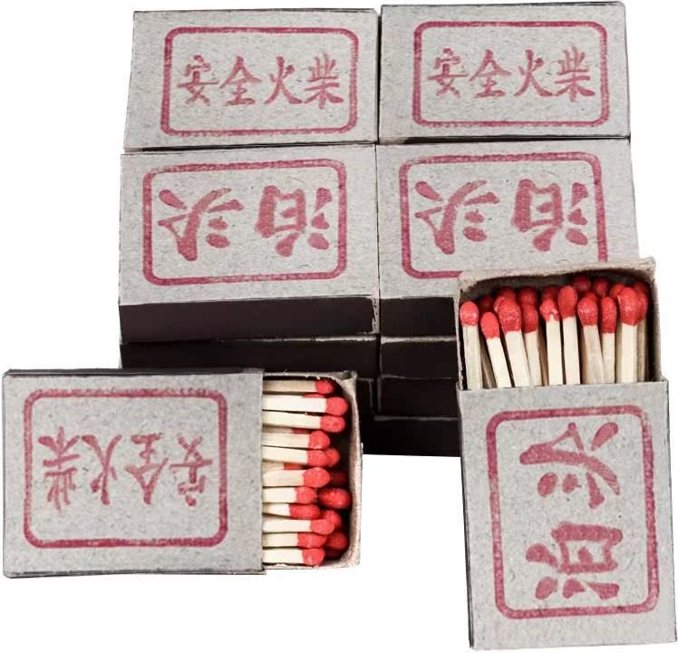 普通火柴 洋火木质火柴 老式火柴(14.93元100盒包邮)在类目 ZIPPO/瑞士军刀/眼镜, 烟具, 火柴中 - 来自Buy2taobao.com提供专业的淘宝代购服务
