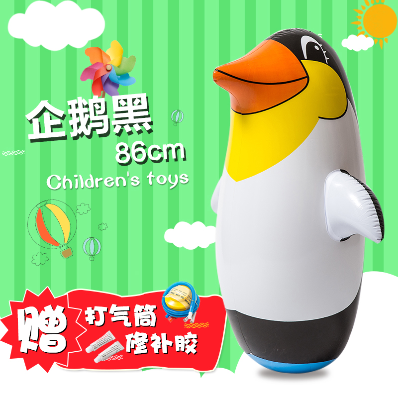 Dolphin children Tumbler Toys baby Large inflation enlarge Plastic Decompression Puzzle Cartoon Inflator Childin the Toy/Childs/Puzzle/Building block/Model , Electronic/Light/Aerated/Tricky Toy , Plastic inflatable toys (Do not put other materials) category - from Buy2taobao.com to provide professional Taobao agent buy service