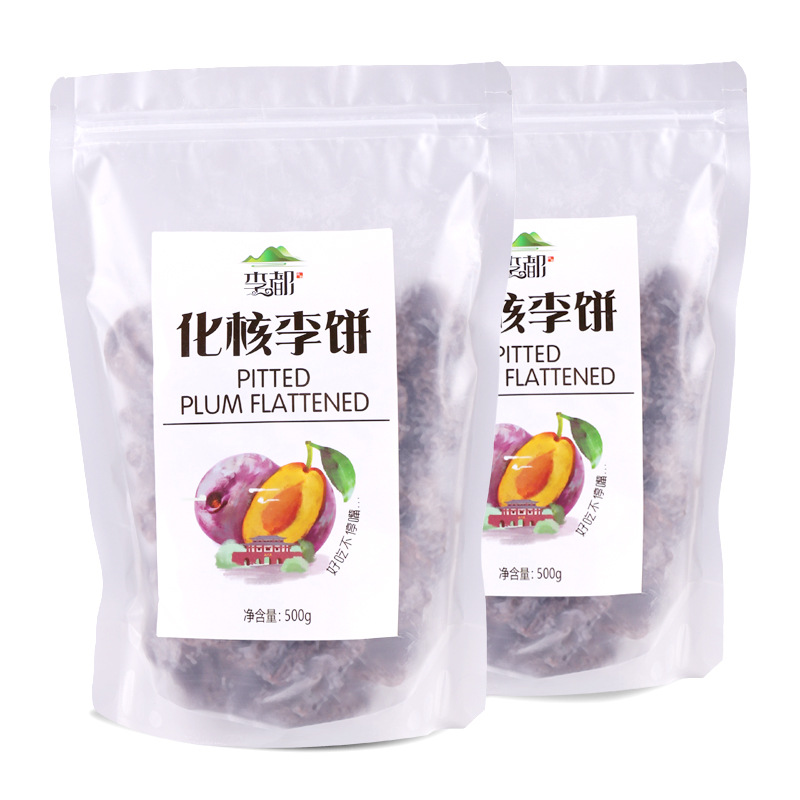 李都永泰李干 原味李子干李饼500g袋装 永泰特产零食蜜饯果干果脯|ruв категории водной мясо/свежие фрукты и овощи/еда, свежие овощи/овощной продукции, свежие овощи, другие - от Buy2taobao.com для оказания профессиональной услуги покупки агента Taobao
