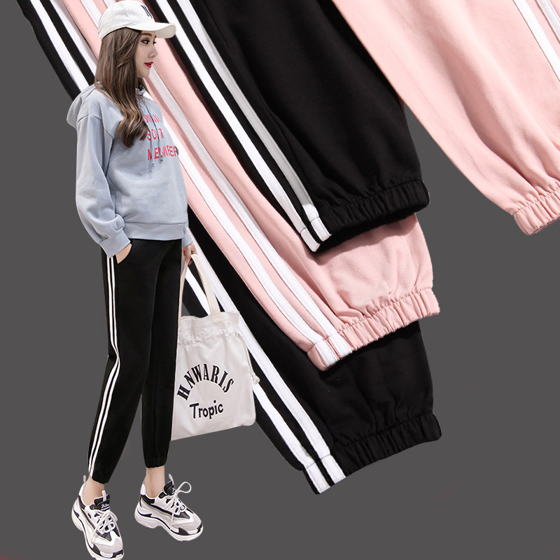 pregnant woman trousers Exorcism Maternity Pants Thin section Chiffon Sports pants Easy Wide leg pants summer Nine points Casual pants Summer wearin the Maternity/Maternal supplies/Nutrition , Maternity Pants/Prop belly pants category - from Buy2taobao.com to provide professional Taobao agent buy service