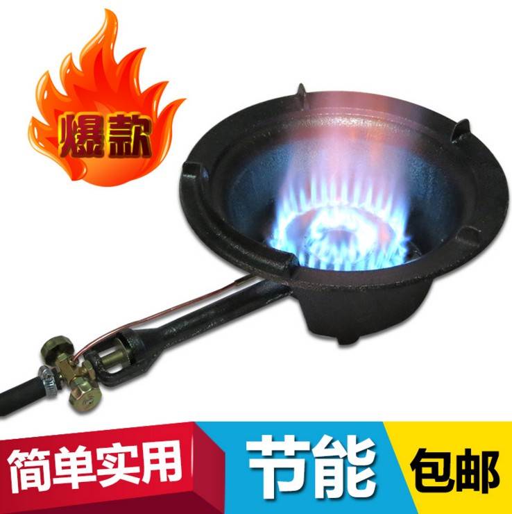饭店猛火灶单灶铁板烧文武专用天然气蒸包子中高压食堂烈火灶|ruв категории кухня/посуда, посуда, мини - газовая плита - от Buy2taobao.com для оказания профессиональной услуги покупки агента Taobao
