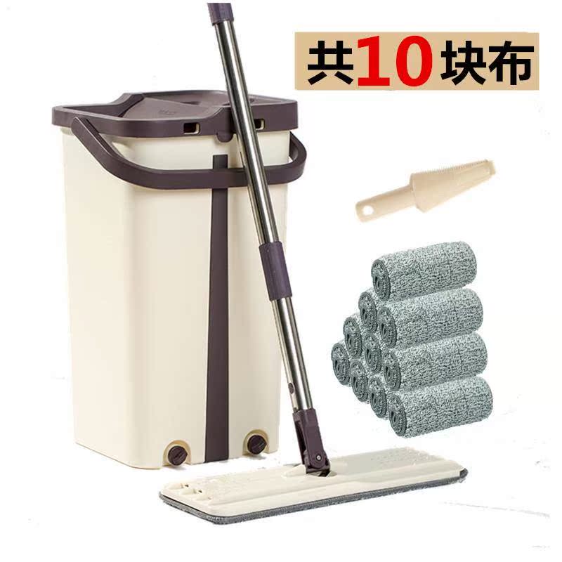 Mop bucket mop kitchen Office currency Room Mop bedroom Wet and dry Dual use automobile Flat mop Artifact Steelin the Family/Personal Cleaning Tools , Housework/Floor cleaning equipment , Flat mop category - from Buy2taobao.com to provide professional Taobao agent buy service