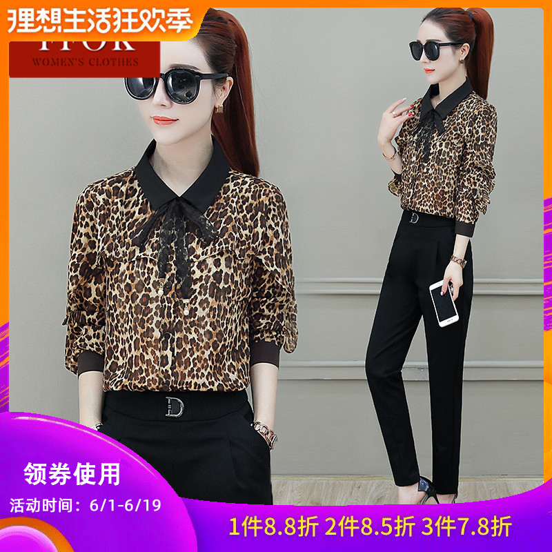 FFOK Chiffon Leopard shirt Long sleeve 2019 spring clothes new pattern Korean Edition jacket Spring Show thin shirt CQ0321in the Women's clothing/Boutique , Shirt category - from Buy2taobao.com to provide professional Taobao agent buy service